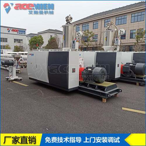 200-450mmHDPE管材生产线大口径PE给水管、燃气管挤出机