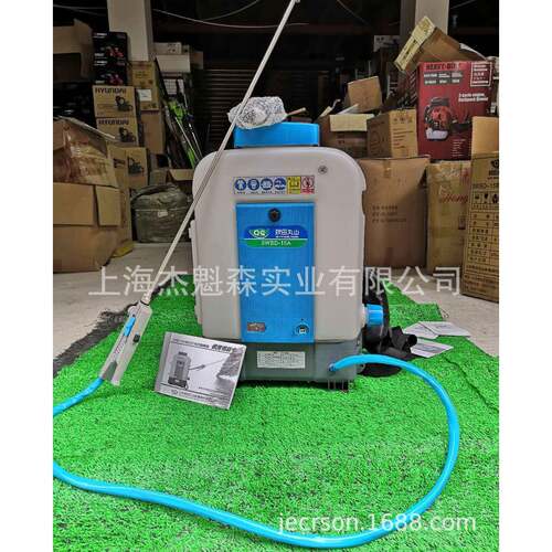 3WBD-15A背负式电动喷雾器15L农用果树园林打杀虫机