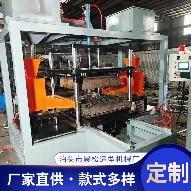 水平射芯机    覆膜砂模具射芯机   铸造造芯设备  可来图制作