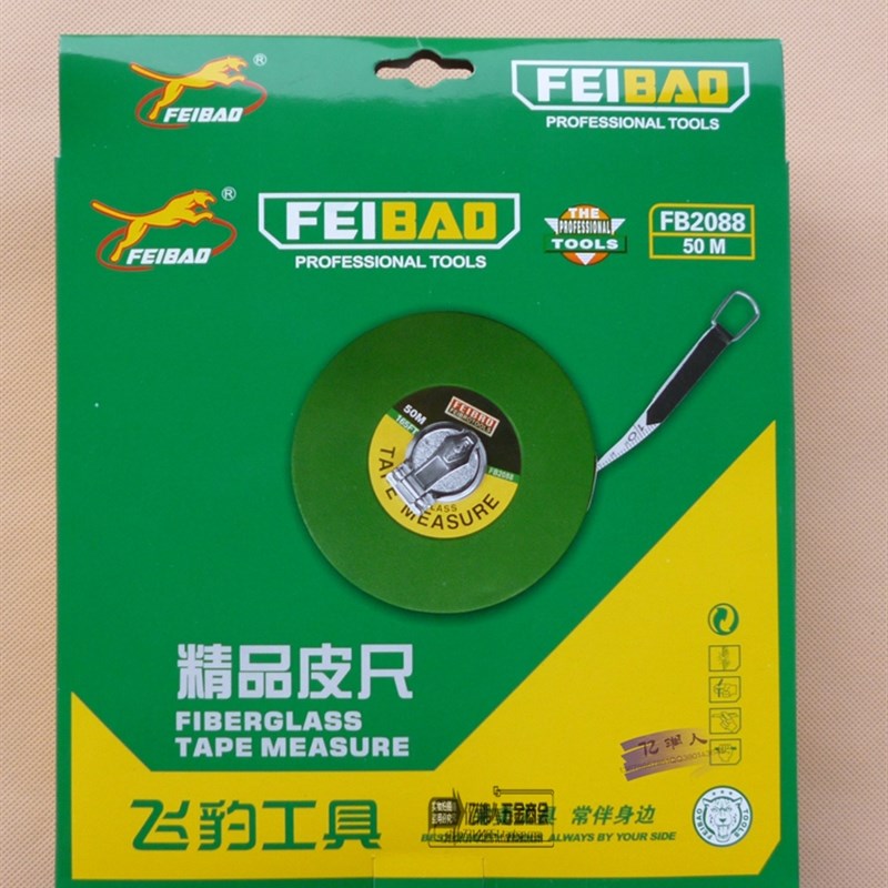 飞豹皮卷尺  优质皮尺加厚 多用途软卷尺 测量用10-20-50米拉尺