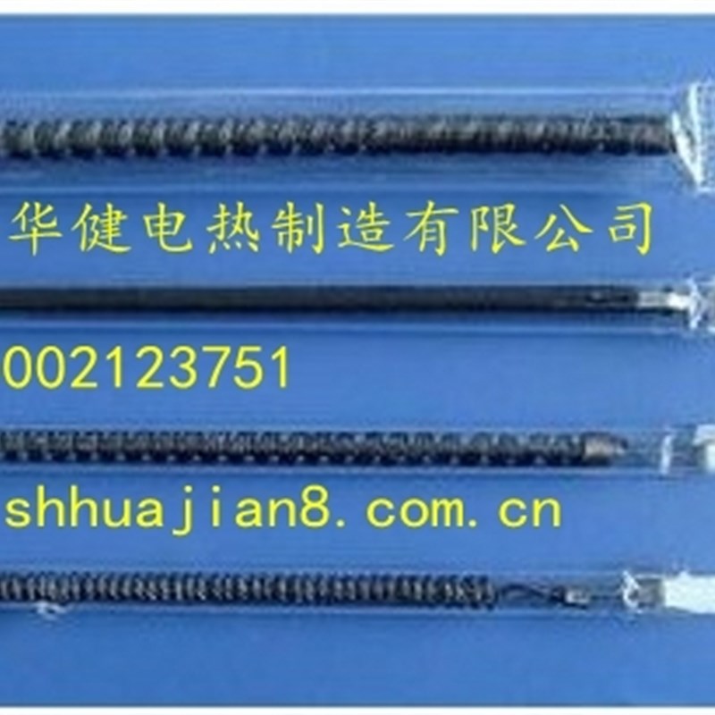 批量远红外碳纤维红外加热管 光波电热管 烤箱加热管 碳素发热管