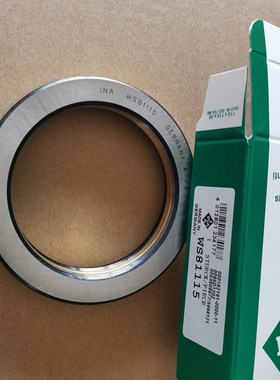 德国INA平面推力滚子轴承 81101 81102 81103 81104 81105 81106M