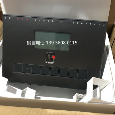 RC精密空调操作面板 PGD1RC0C00  PGD1RCOCOO