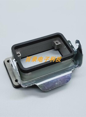 WEVEL威乐重载连接器 H10B-BK-1L 10针单扣底座 HARTING接线盒