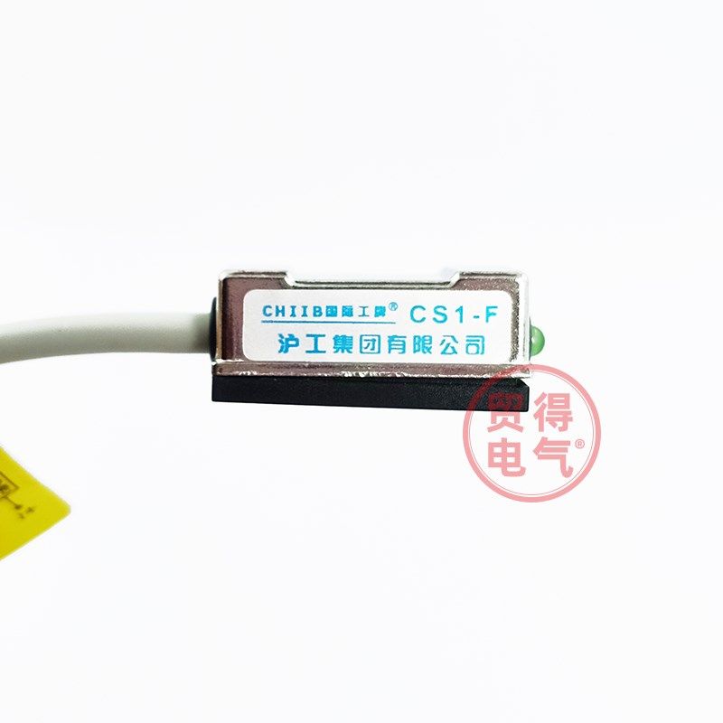 CS1-F沪工CHIIB磁性式接近开关U J S磁铁感应AL-20R传感器OMKQN