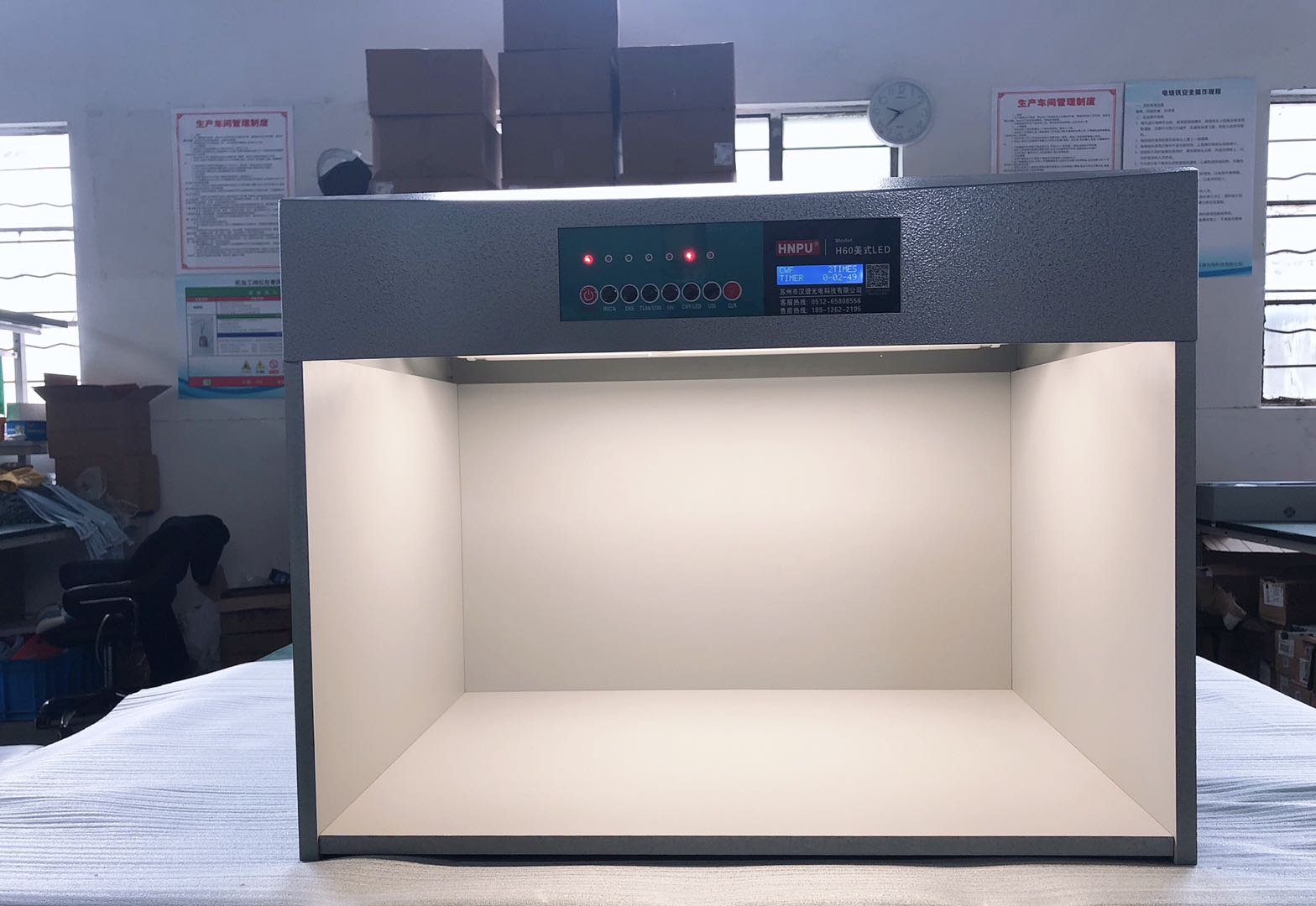 沃尔玛LED对色灯箱对色可用标准光源H60美式对色灯箱六光源D65