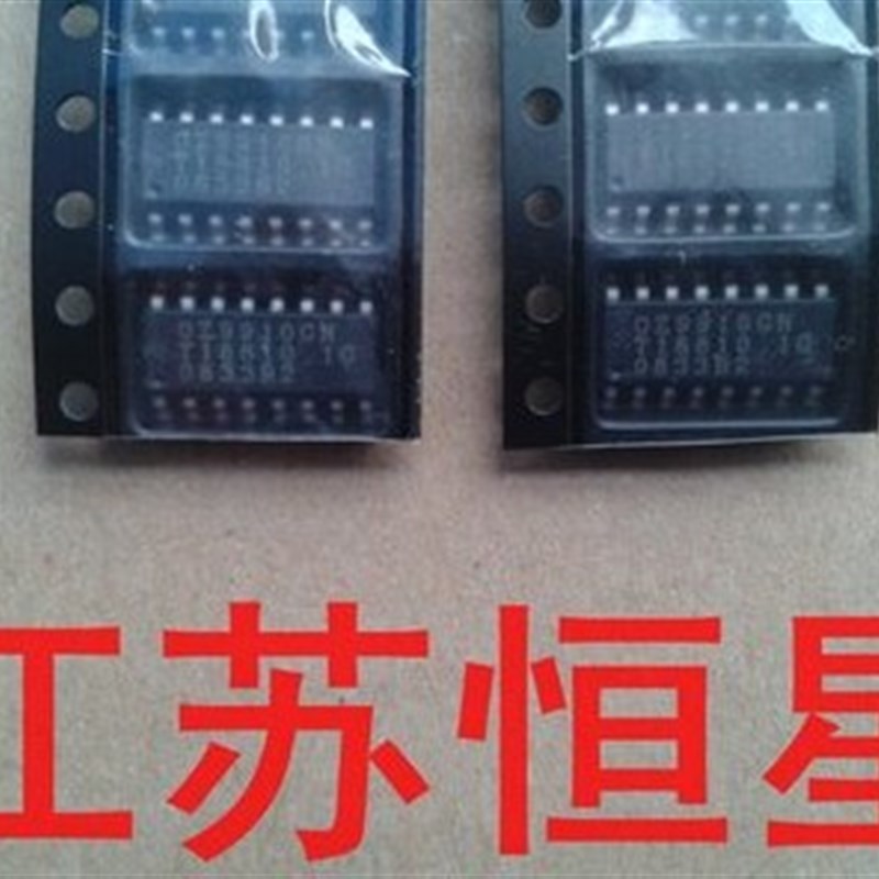 贴片  OB3306QP   OB6220VP   OB3362HP   OB3362VP   芯片