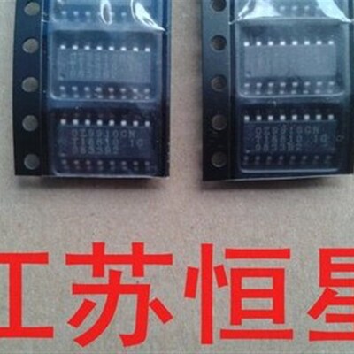 贴片  OB3306QP   OB6220VP   OB3362HP   OB3362VP   芯片