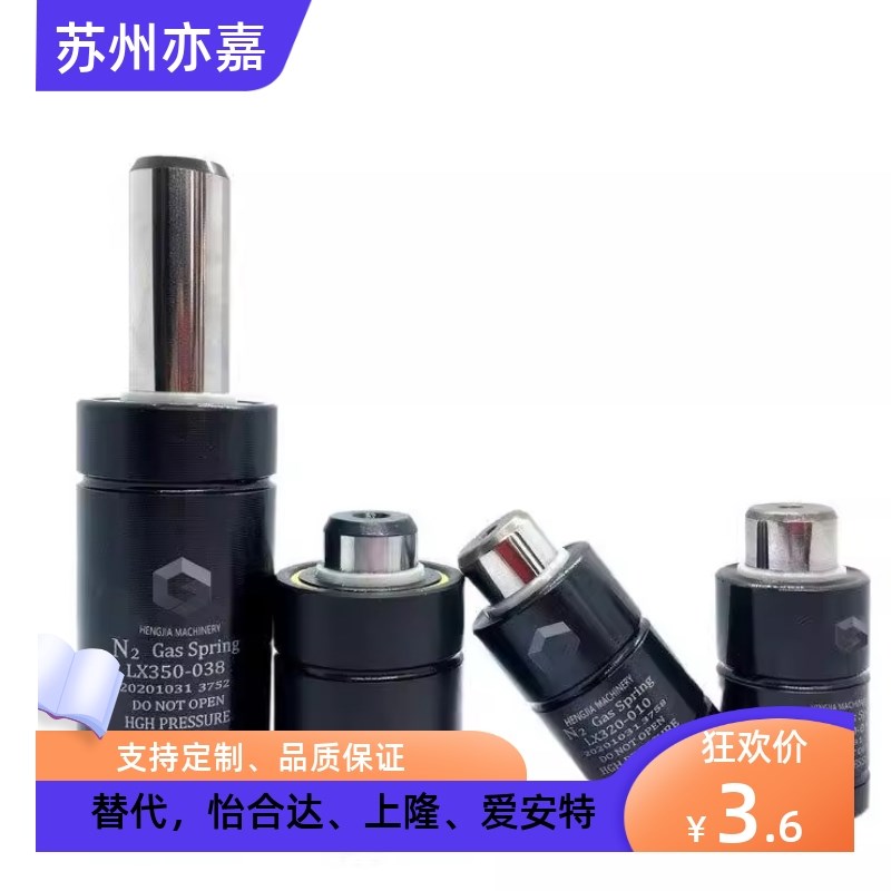 GSV170/320/350/500-10/13/16/19/25/32/38/50/63/75/80/100/125