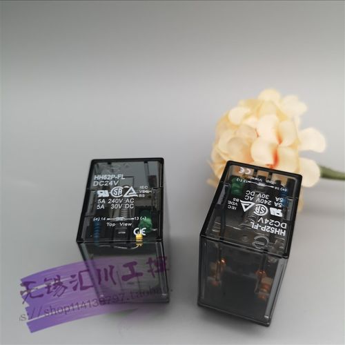 原厂直销 全新日本富士中间继电器带灯带浪涌抑制HH52P-FL /DC24V