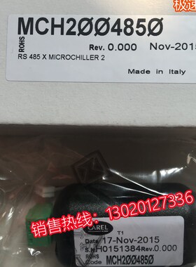 卡乐通讯卡PCOS004850 PCOE0N4850 MCH2004850卡乐原装485通讯卡