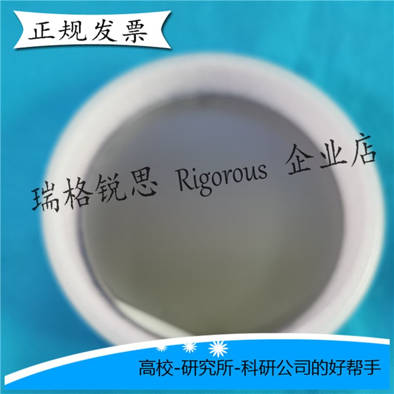 4 5 6 8 12英寸硅片盒 晶圆盒 蓝宝石盒 晶片盒 蛋糕盒 wafer box