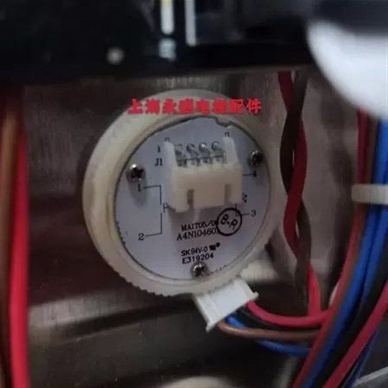 康力电梯按钮 A4N104601 E319204 MA1T05 06红光按钮