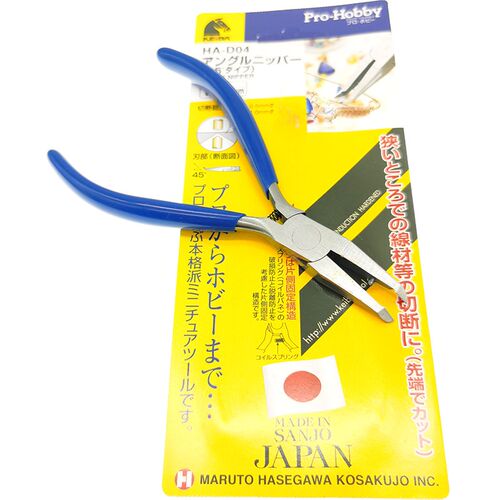 KEIBA日本马牌长谷川迷你精密斜嘴钳45度剪线钳HA-D04 120mm 5寸