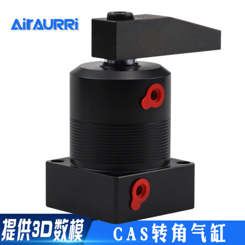 台湾嘉刚好手型CAS转角气缸-M-MF气路板下压调速 25S 32 40 50 63