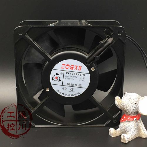 ZOGXN众信 口罩机散热风扇 120*120*38mm XF1232ASHL 12038 220V