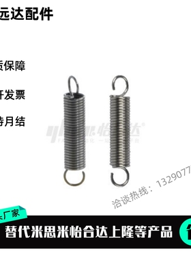 YAUS-D16-L45 L50 L55 L60 L65 L70 L75 L80 L90 L100 L125 L150