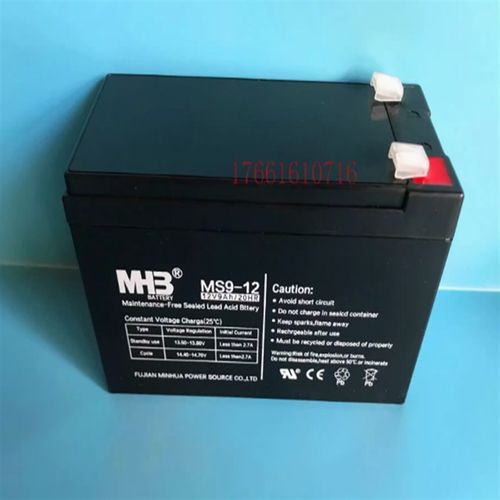 MHB闽华蓄电池12V9AH 免维护MS9-12 监控 门禁通力 电梯应急电源