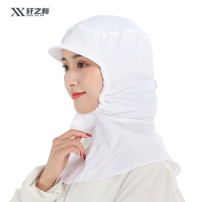 夏季男女带檐披肩帽白色食品网帽工作帽劳保帽子食品厂帽 风帽