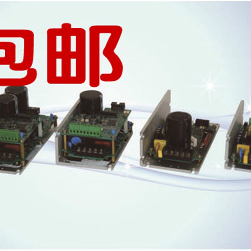 上海亚泰禹超电气YBDI-0522G3 通用高压步进驱动器 5.5A/220V