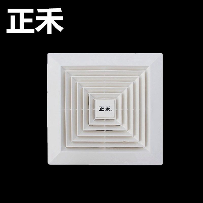 正禾8寸10寸12寸14寸厨房卫生间静音天花管道式吸顶家用换排气扇