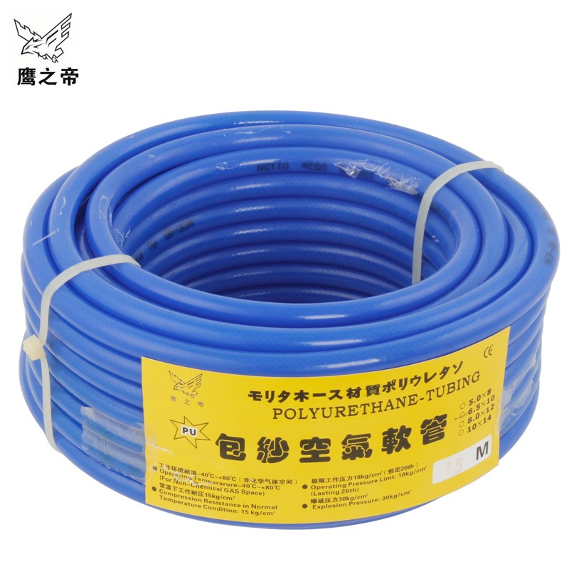 PU料风管双层网纹管包纱夹纱气管高压防爆气动软管6.5x10/8x12mm