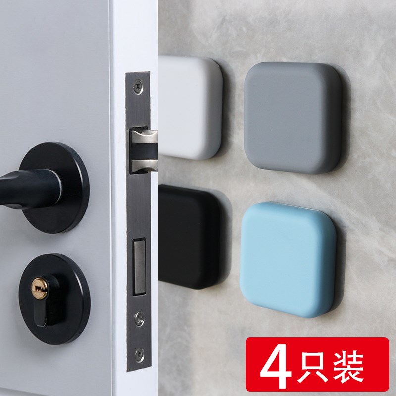 门把手防撞贴硅胶防撞神器家用冰箱柜门缓冲墙贴墙面防碰撞保护垫