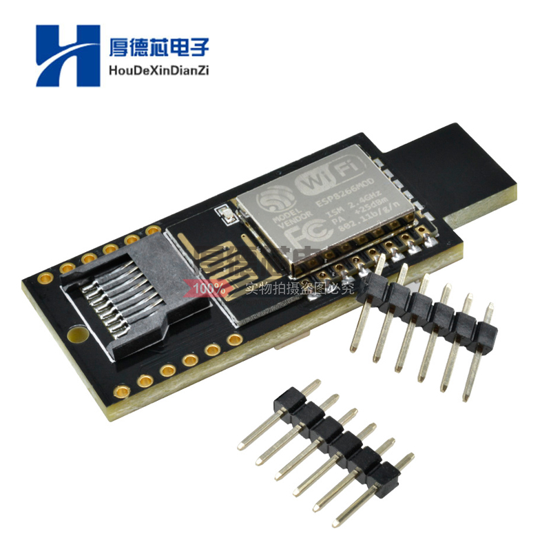 Badusb ATMEGA32U4 ESP8266 ESP-12E虚拟键盘模块