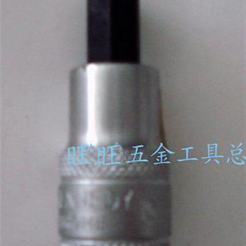 进口英国肯尼迪 KENNEDY 12MM内六角套筒旋头 KEN-582-7846K
