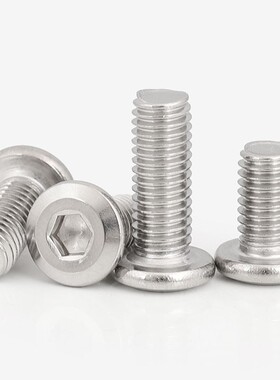 M6M8 201不锈钢内六角家具斜大平头内六角螺丝 圆头平头倒边螺栓