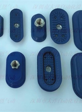 施迈茨椭圆型双层真空吸盘SAOB-60*30 40*80 SAOB-100*50 110*55