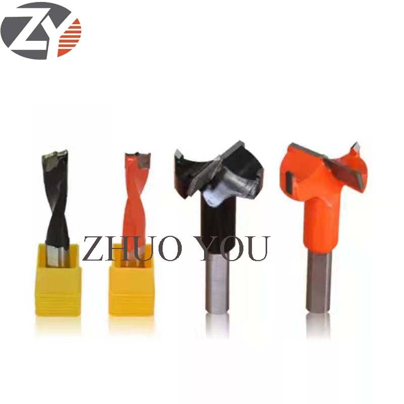 木工排钻三合一钻头数控排钻木板开孔器正反转合金排钻钻头3-15m,清洗/食品/商业设备,洗车机,淘宝优惠券,粉丝福利购,淘宝优惠卷