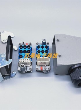 WEVEL威乐重载连接器 12路电8路气 气电一体带止阀组合 哈丁唯恩