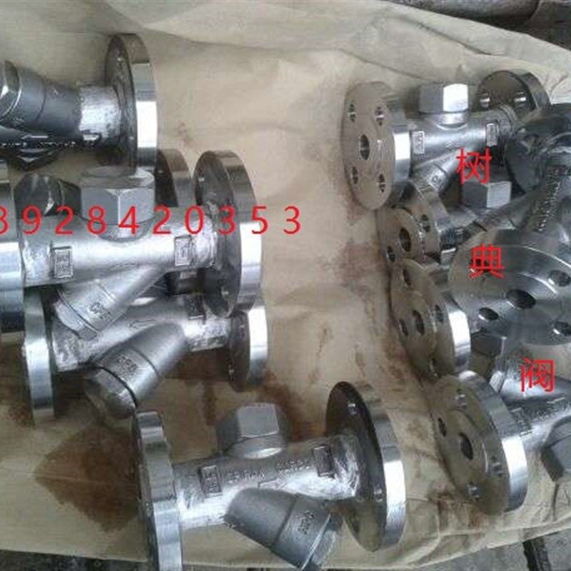 斯派莎克法兰疏水阀不锈钢 英国spiraxsarco蒸汽疏水阀 热动力