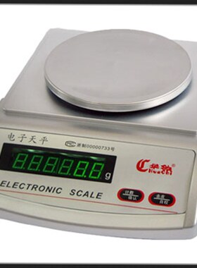 电子天平   HC-C1-200-3000      慈溪华徐      实验耗材