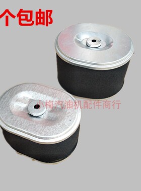 汽油机水泵配件168F 170f空滤器滤芯188f 190抹光机空气滤清器芯