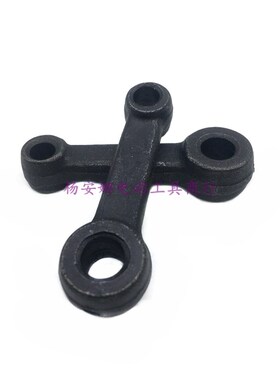 东城DCA FF03-26电锤冲击钻配件22 26单用双用电锤铁连杆配件精品