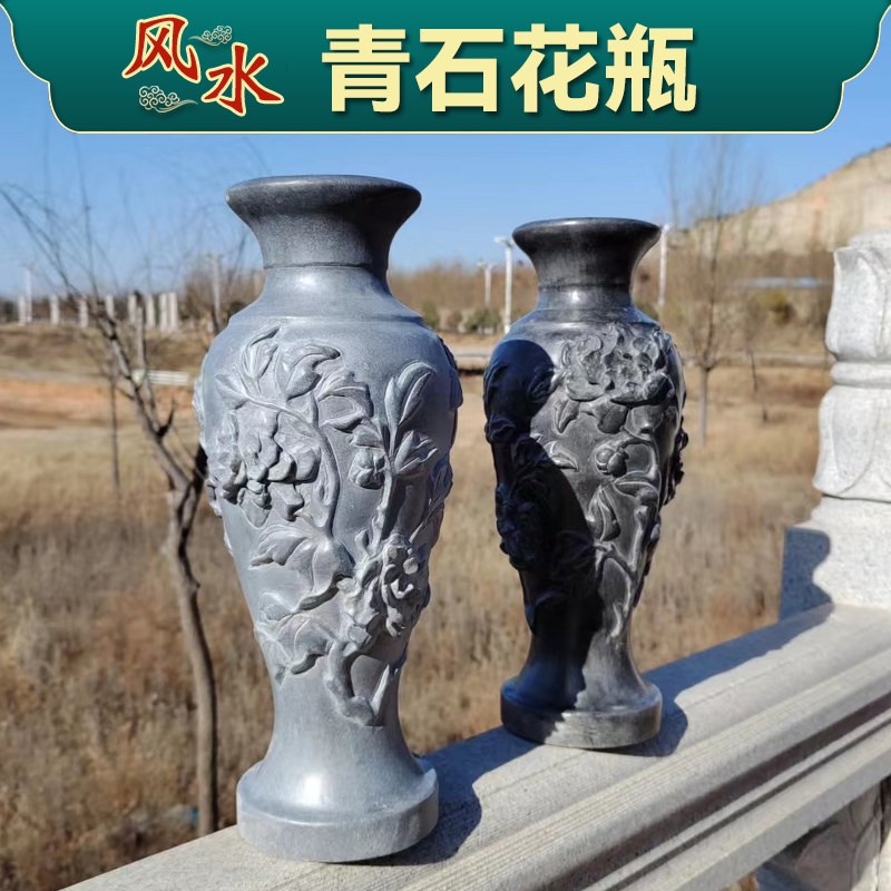 天然石头花瓶石雕青石摆件落地插花客厅复古简约乔迁装饰手工家用