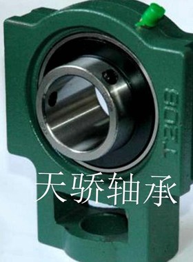 天骄外球面轴承座 T216 T217 T211 不含轴承