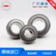 UC202 202 UC203 UC205 UC201 NSK日本外球面轴承 UC204 UC206