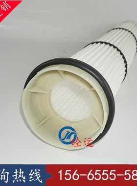 中联卡式滤芯WAM除尘器滤芯三一搅拌站水泥仓顶除尘器滤芯