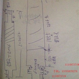 新乡机床厂CY5112 横梁丝杆 CY5523立刀丝杆