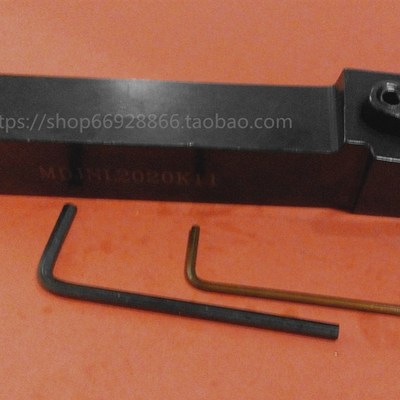 93度国产外圆数控车刀杆MDJNR2020K11 MDJNL2020K11 MDJNR2020K15