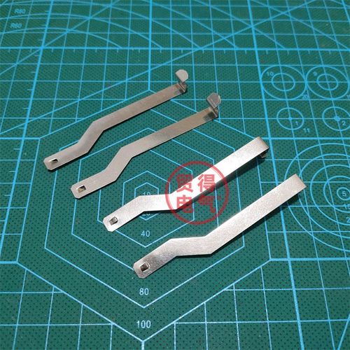 MK3P 2P JTX-2C 3C挂钩对钩固定件中间继电器插座PF113A 083A卡扣