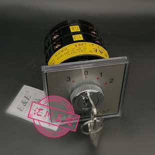 C343冲床多档转换开关 全新原装 无锡市无线电九厂转换开关LW6Y