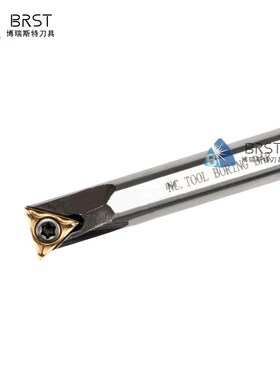 高速钢抗震内孔刀杆H05G/H06H/H07H/H08J/H09K/H10K/H11K-STUBR06