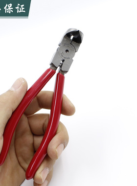 台湾宝工  6寸直角薄刀水口钳  斜嘴钳  斜口钳 电子钳 PM-806B