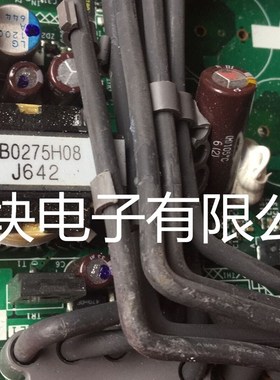 CB0275H08原装拆机质量保证 包上机好用