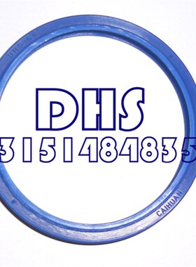 DHS16*24/18*26*4.5/6/18*24*3.6*5防尘密封件活塞杆液压油封
