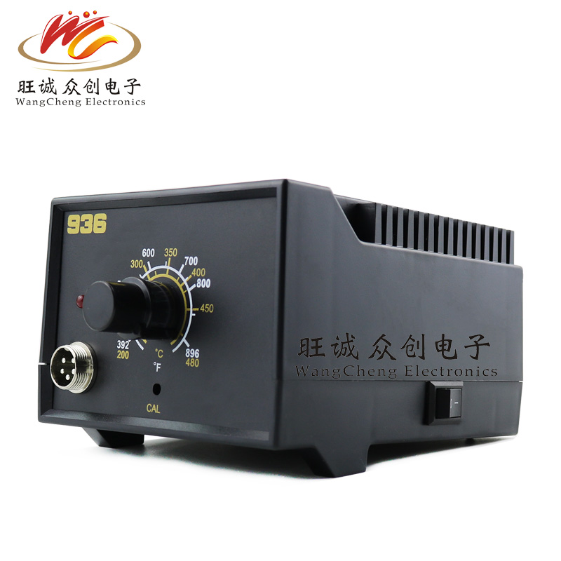 电烙铁可控温恒温焊台多功能可调温电烙铁维修套装电子936工业级